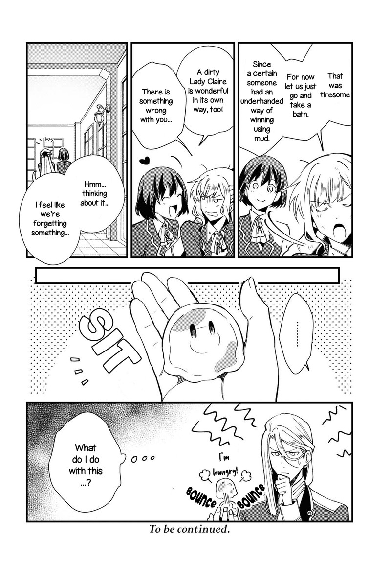 Watashi No Oshi Wa Akuyaku Reijou 12 31