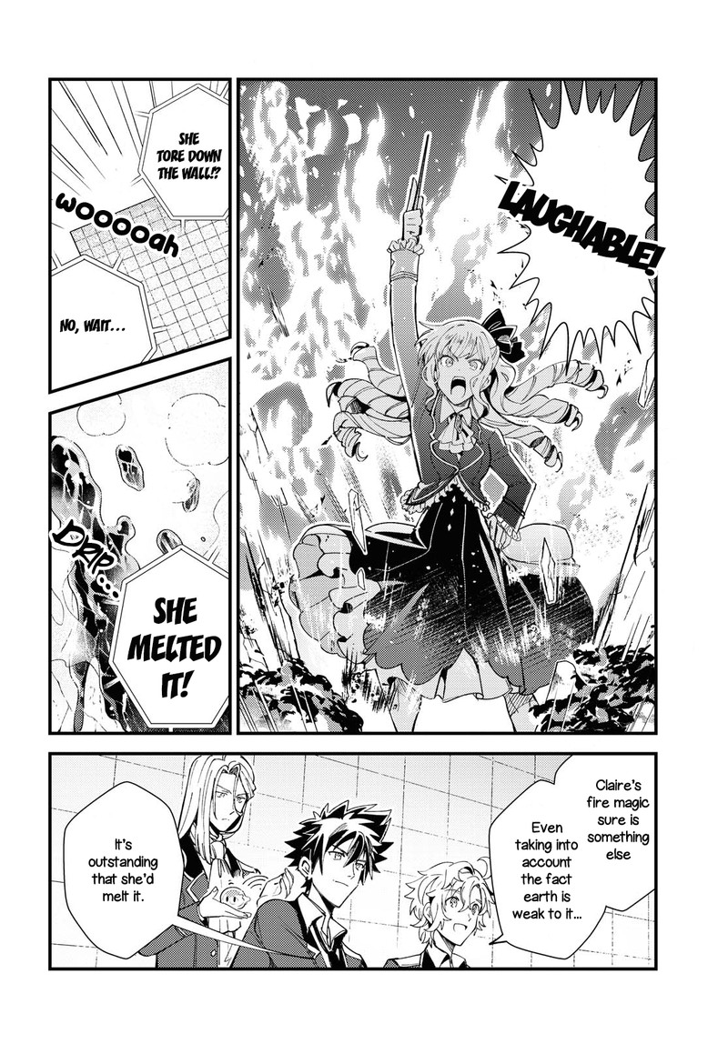 Watashi No Oshi Wa Akuyaku Reijou 12 6