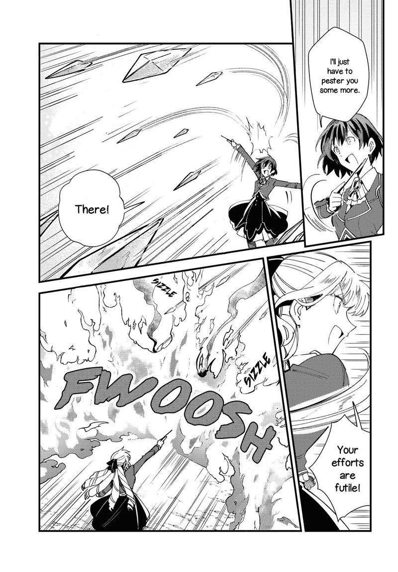 Watashi No Oshi Wa Akuyaku Reijou 12 7