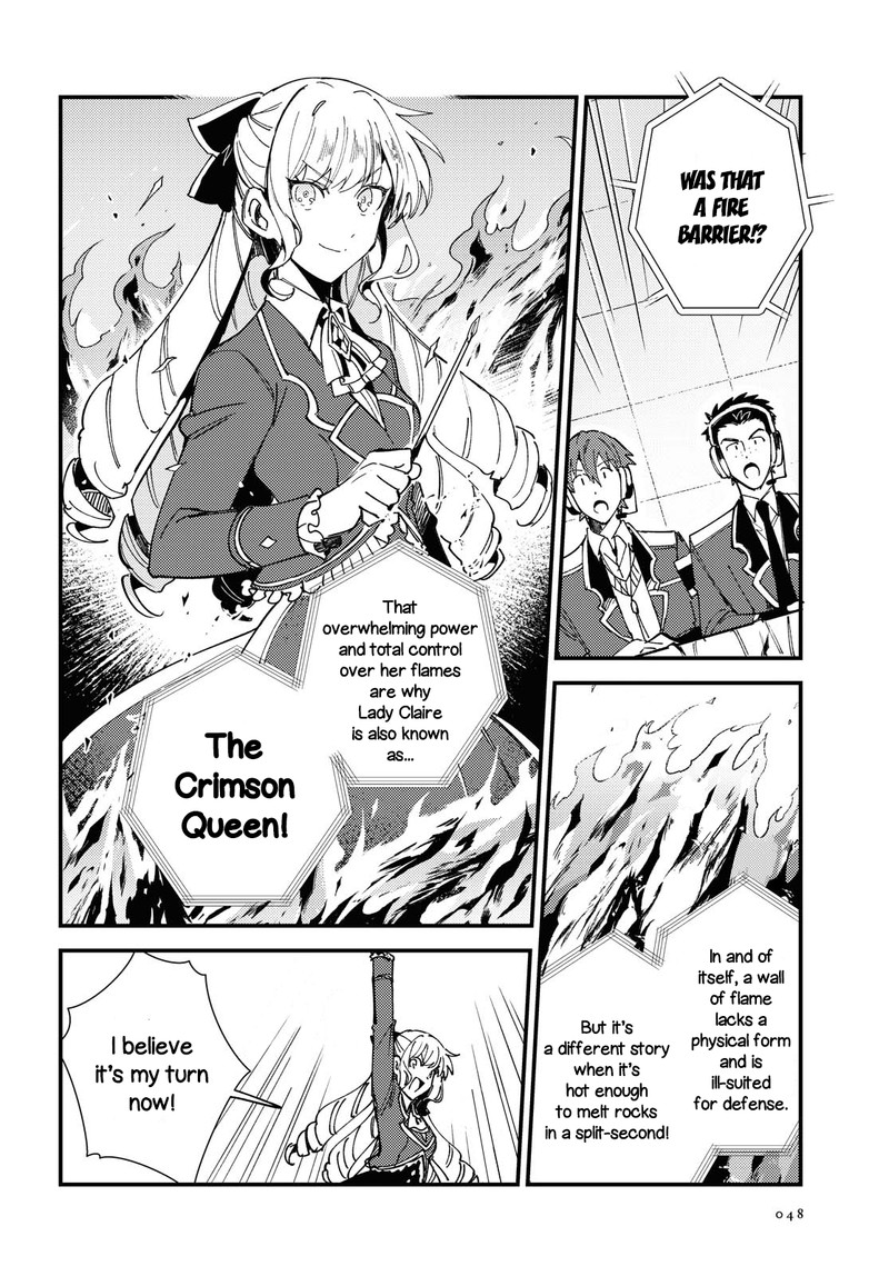 Watashi No Oshi Wa Akuyaku Reijou 12 8