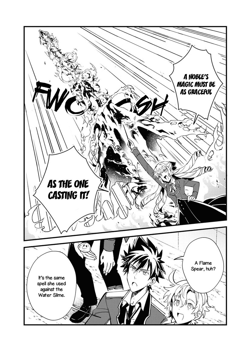Watashi No Oshi Wa Akuyaku Reijou 12 9