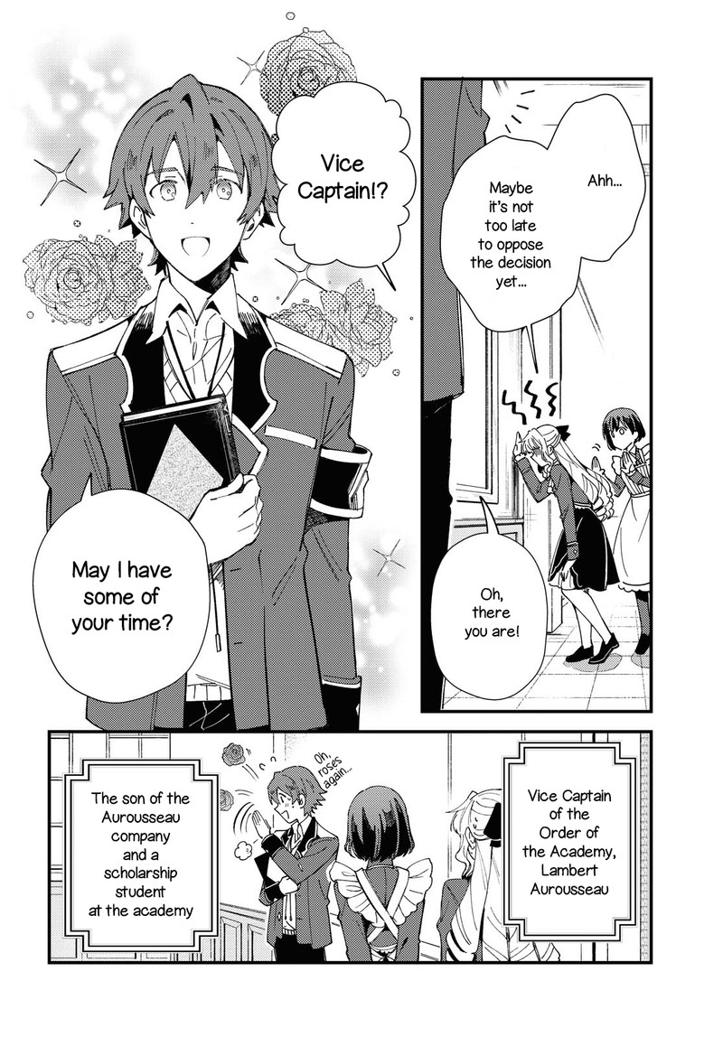 Watashi No Oshi Wa Akuyaku Reijou 13 10