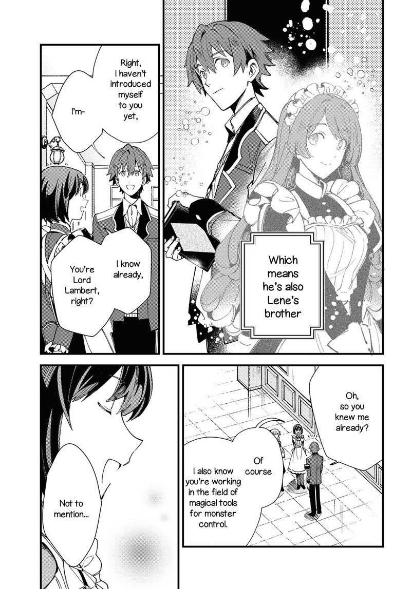 Watashi No Oshi Wa Akuyaku Reijou 13 11