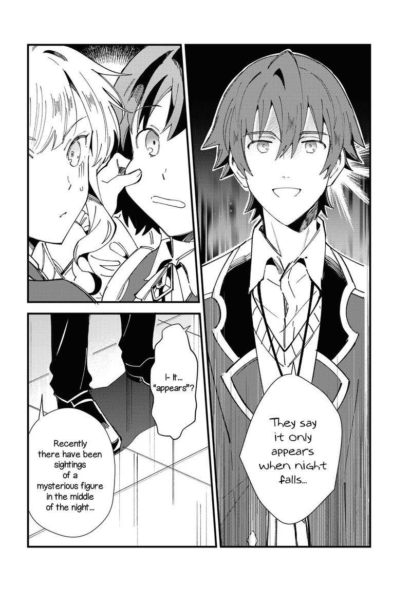 Watashi No Oshi Wa Akuyaku Reijou 13 14