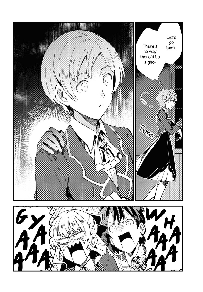 Watashi No Oshi Wa Akuyaku Reijou 13 16