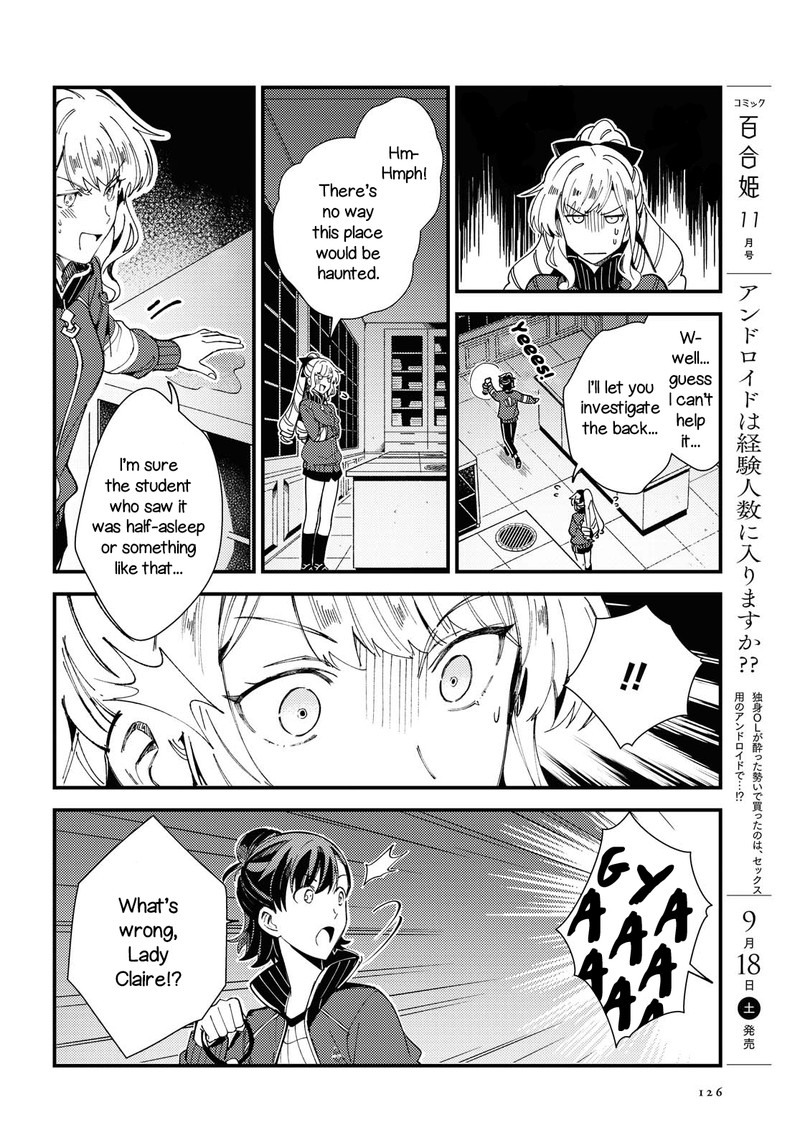 Watashi No Oshi Wa Akuyaku Reijou 13 20