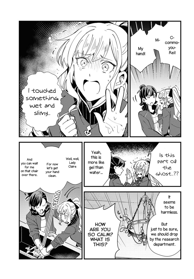 Watashi No Oshi Wa Akuyaku Reijou 13 21