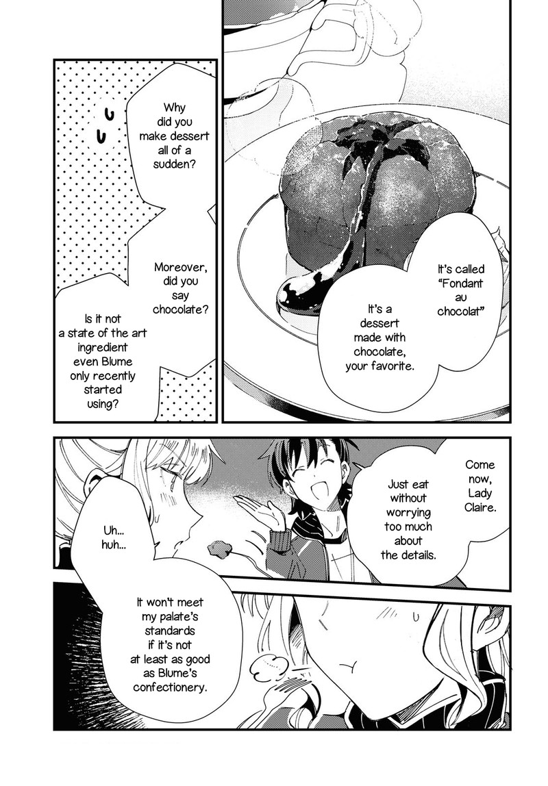Watashi No Oshi Wa Akuyaku Reijou 13 23