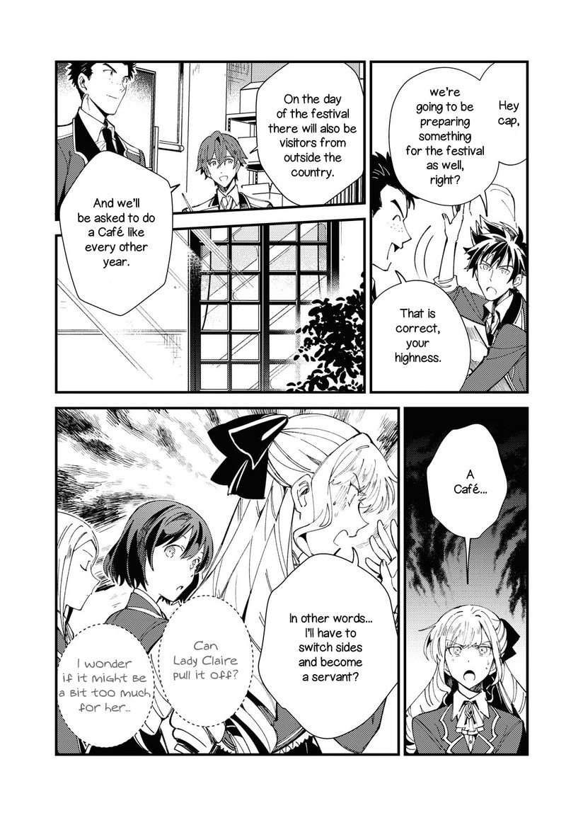 Watashi No Oshi Wa Akuyaku Reijou 13 3