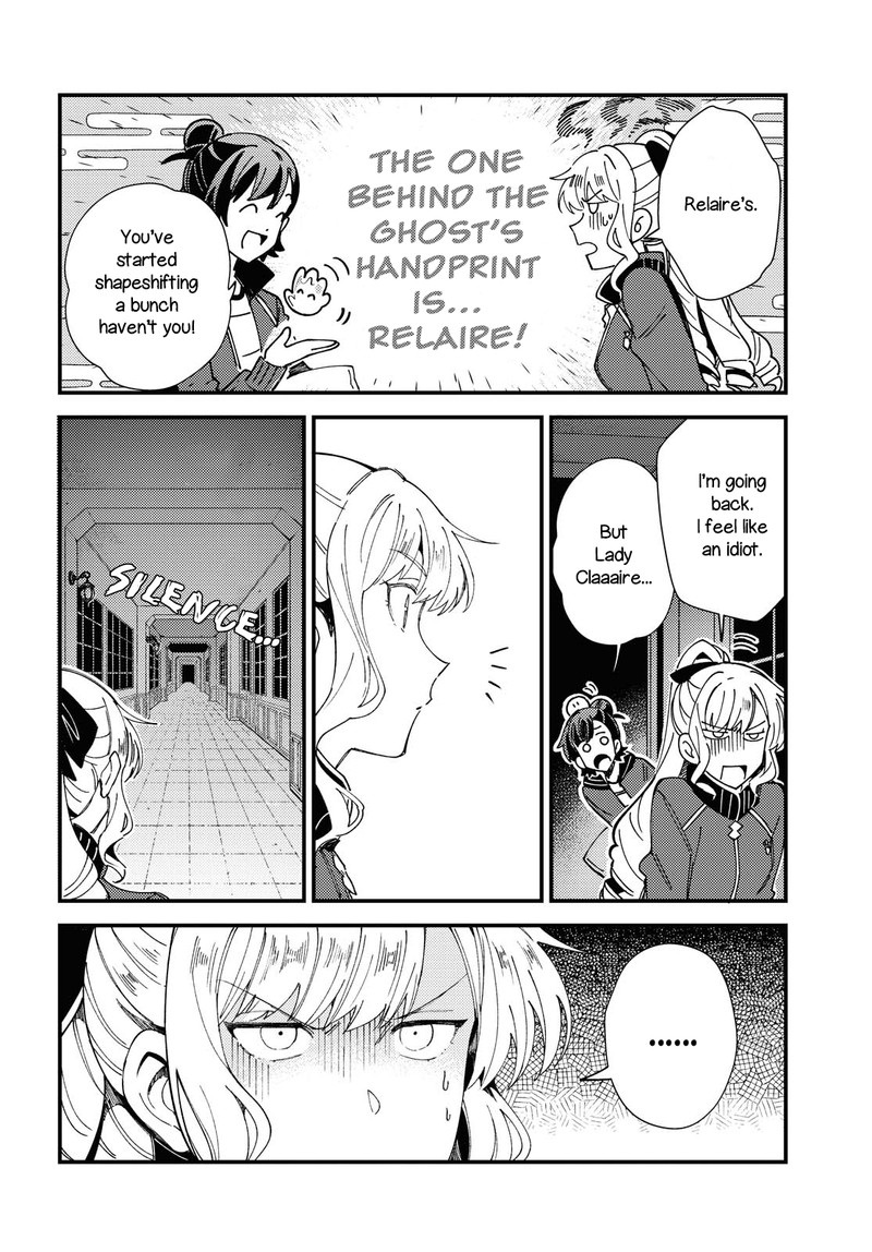 Watashi No Oshi Wa Akuyaku Reijou 13 30