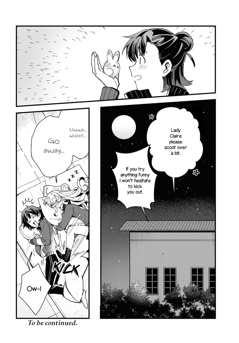 Watashi No Oshi Wa Akuyaku Reijou 13 32