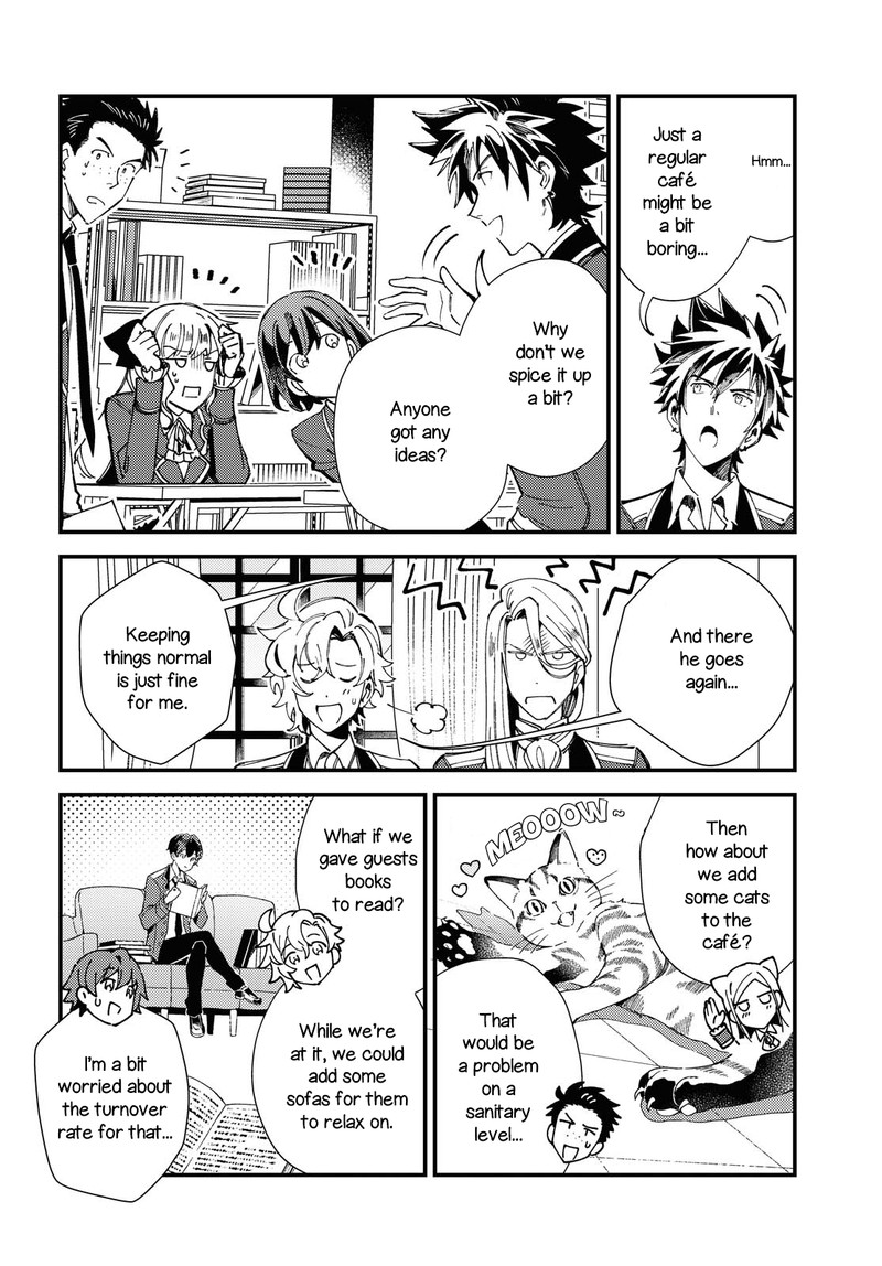 Watashi No Oshi Wa Akuyaku Reijou 13 4