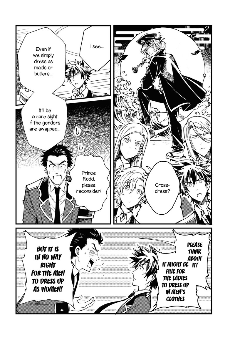 Watashi No Oshi Wa Akuyaku Reijou 13 6