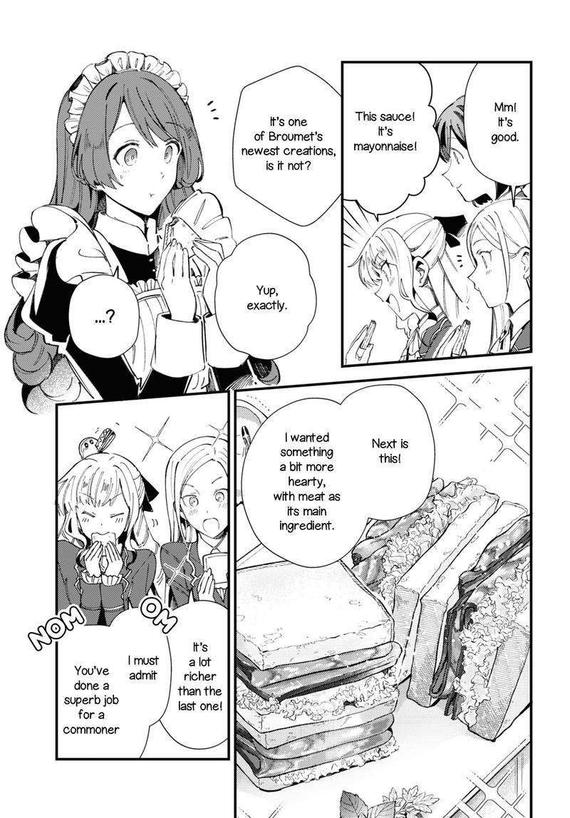Watashi No Oshi Wa Akuyaku Reijou 14 13
