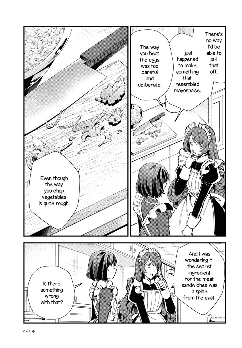 Watashi No Oshi Wa Akuyaku Reijou 14 15