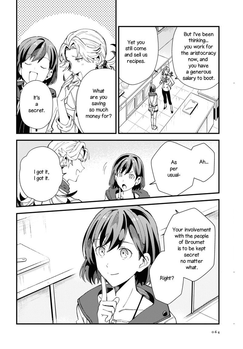 Watashi No Oshi Wa Akuyaku Reijou 14 18