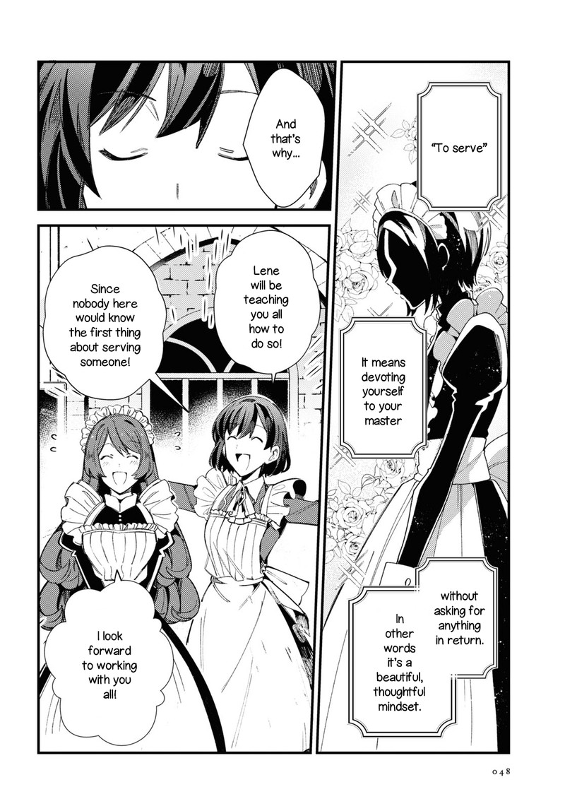 Watashi No Oshi Wa Akuyaku Reijou 14 2