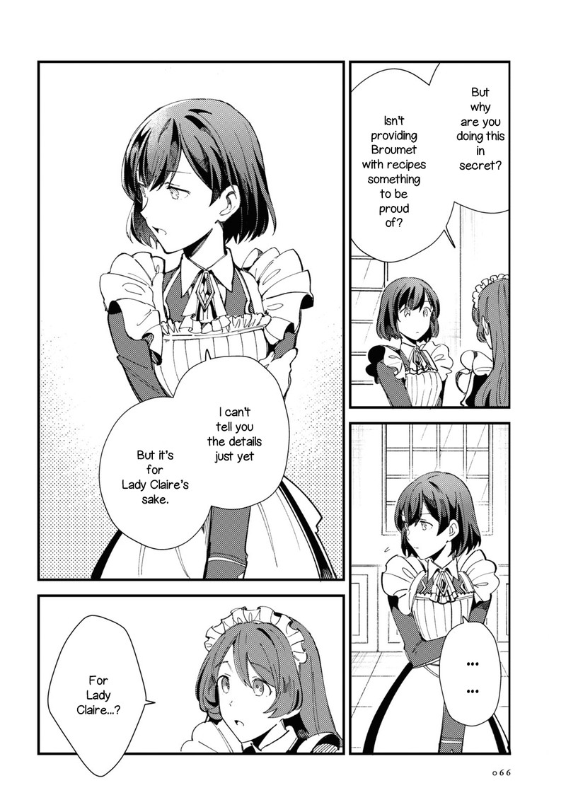Watashi No Oshi Wa Akuyaku Reijou 14 20