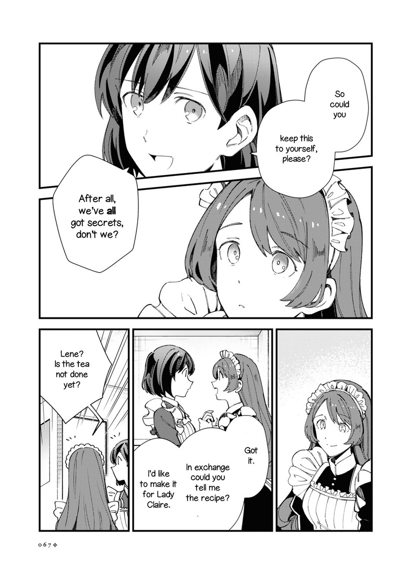 Watashi No Oshi Wa Akuyaku Reijou 14 21