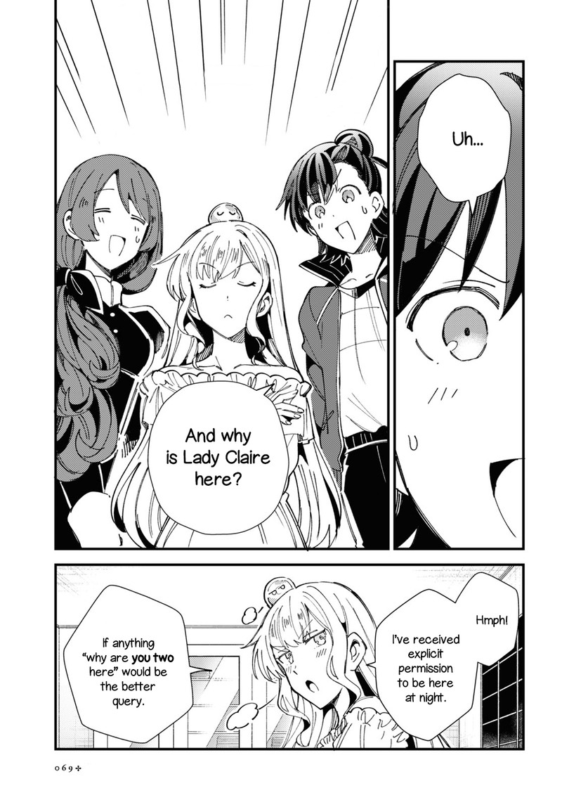 Watashi No Oshi Wa Akuyaku Reijou 14 23