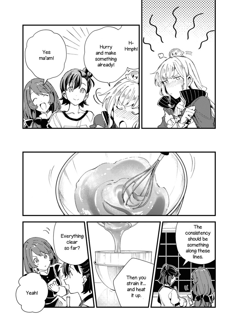 Watashi No Oshi Wa Akuyaku Reijou 14 25