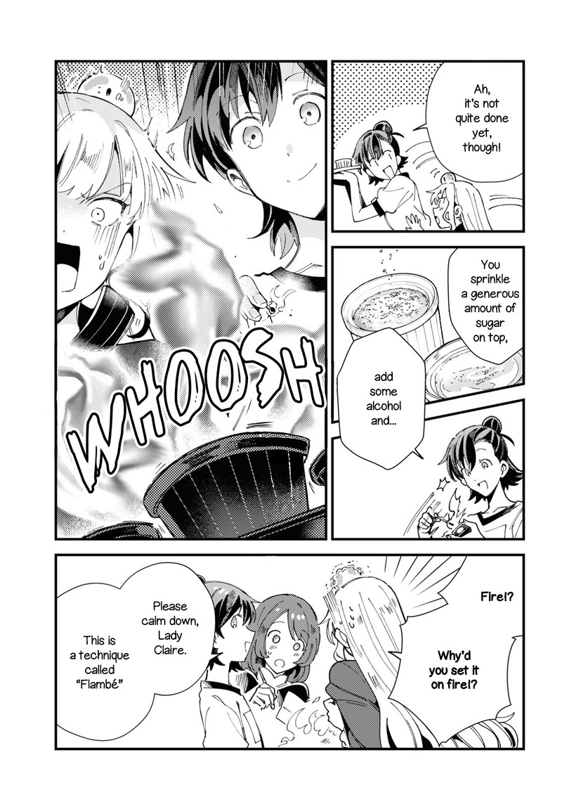 Watashi No Oshi Wa Akuyaku Reijou 14 27