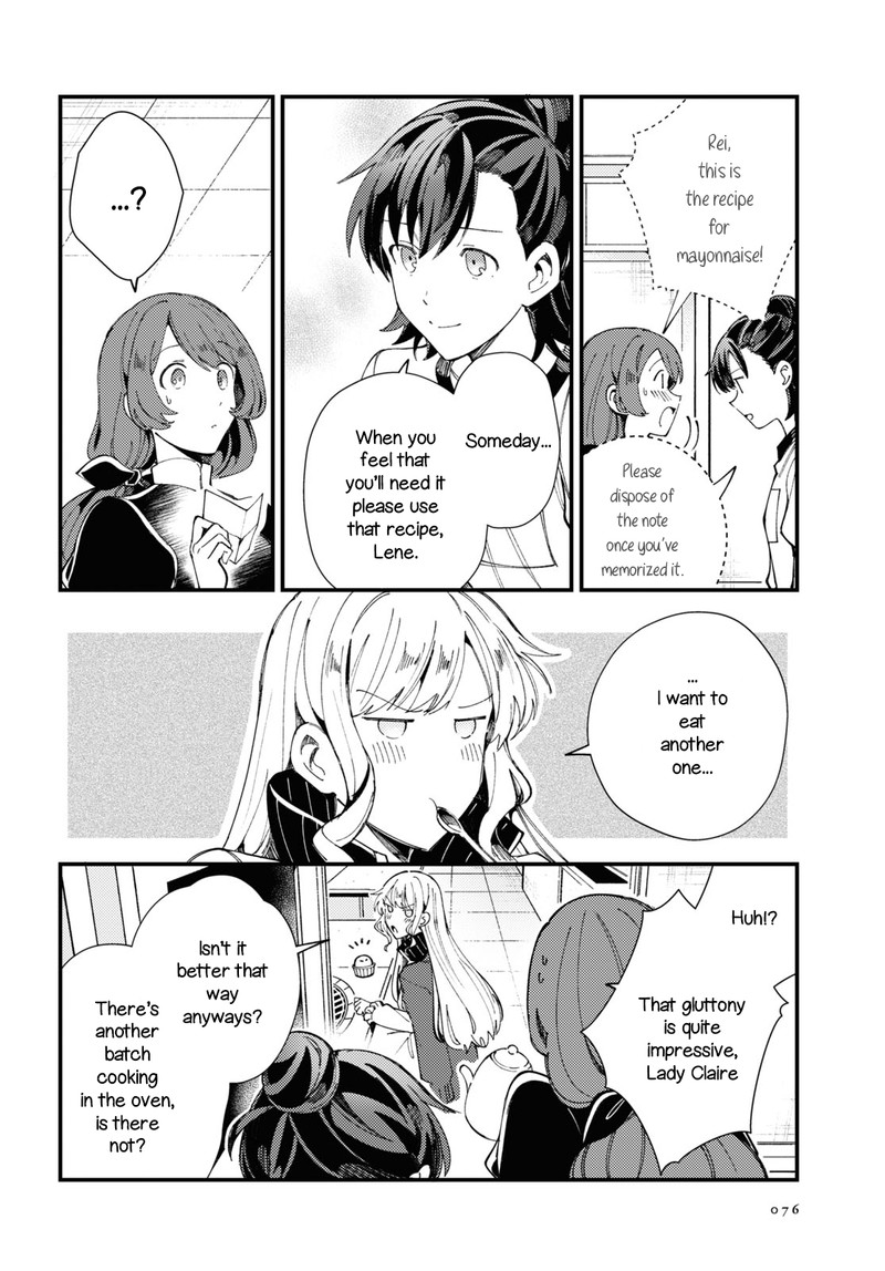 Watashi No Oshi Wa Akuyaku Reijou 14 30