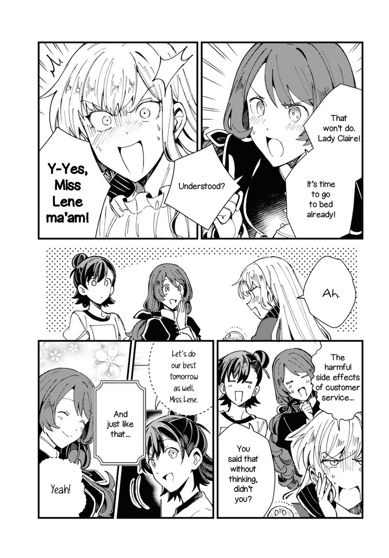 Watashi No Oshi Wa Akuyaku Reijou 14 31