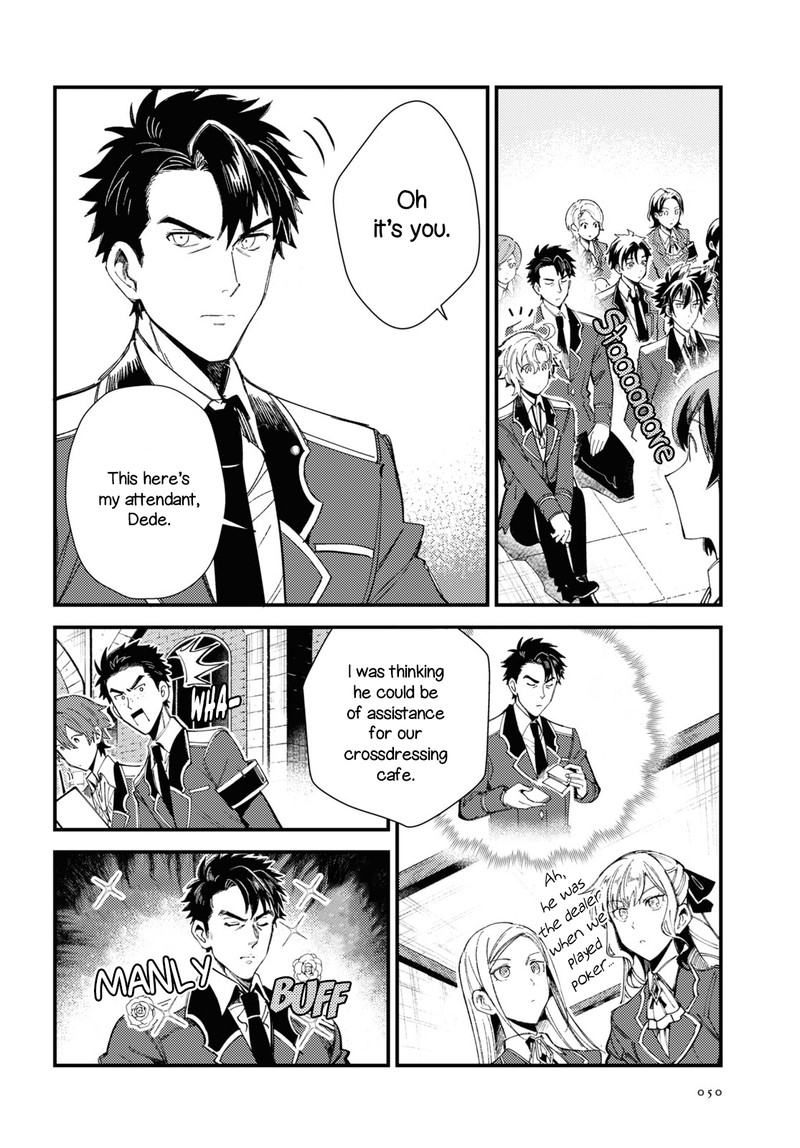 Watashi No Oshi Wa Akuyaku Reijou 14 4