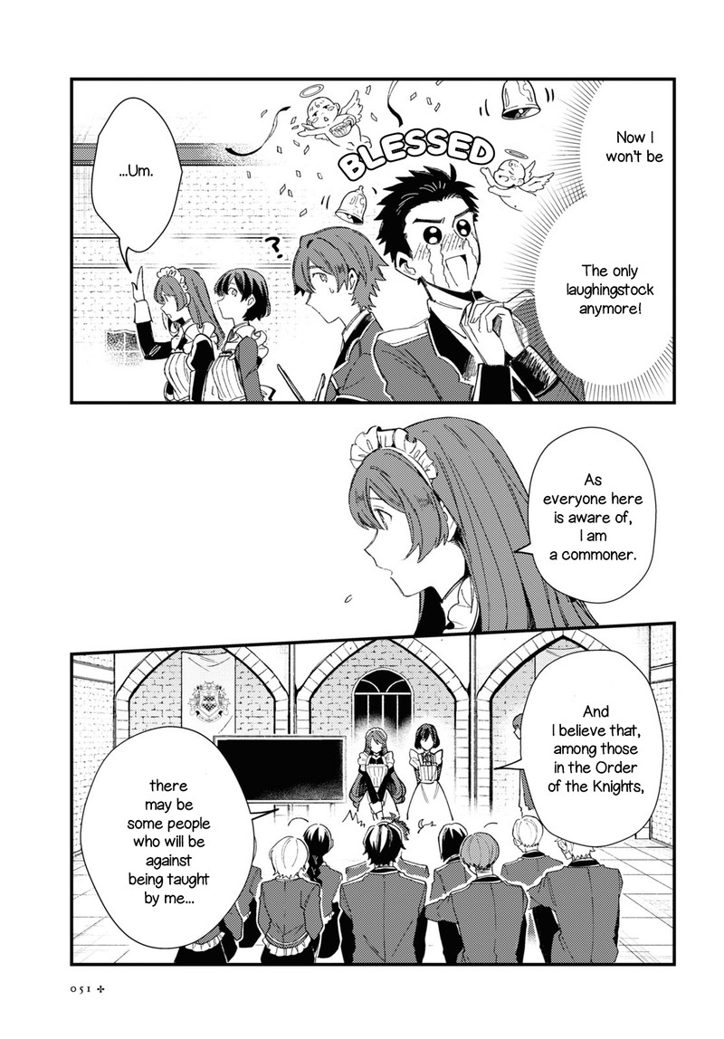 Watashi No Oshi Wa Akuyaku Reijou 14 5