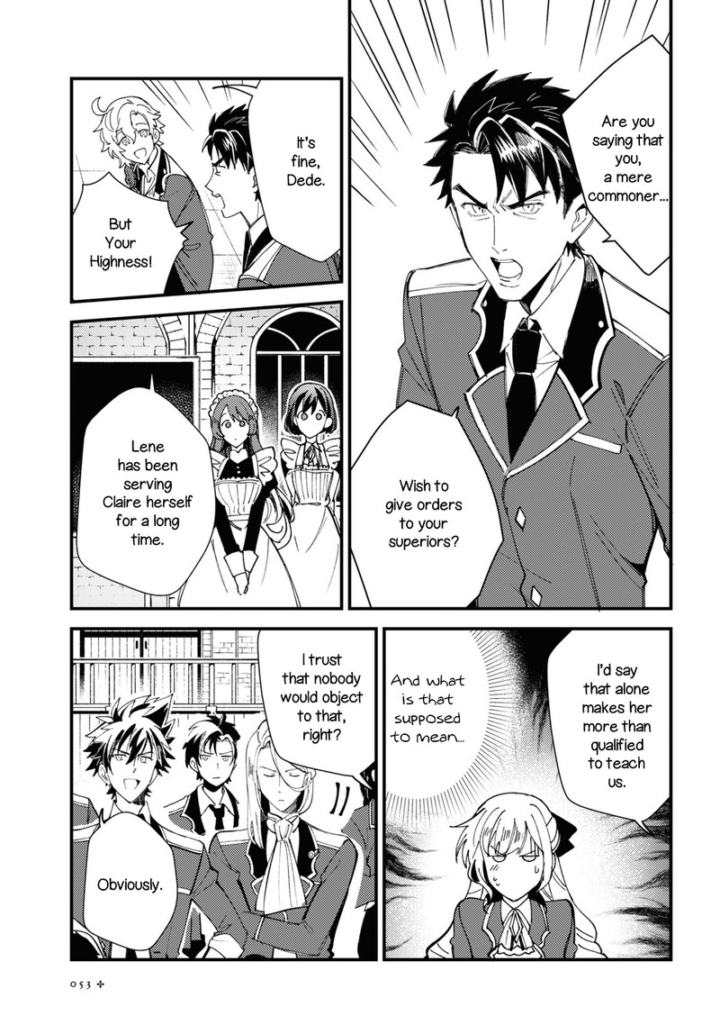 Watashi No Oshi Wa Akuyaku Reijou 14 7