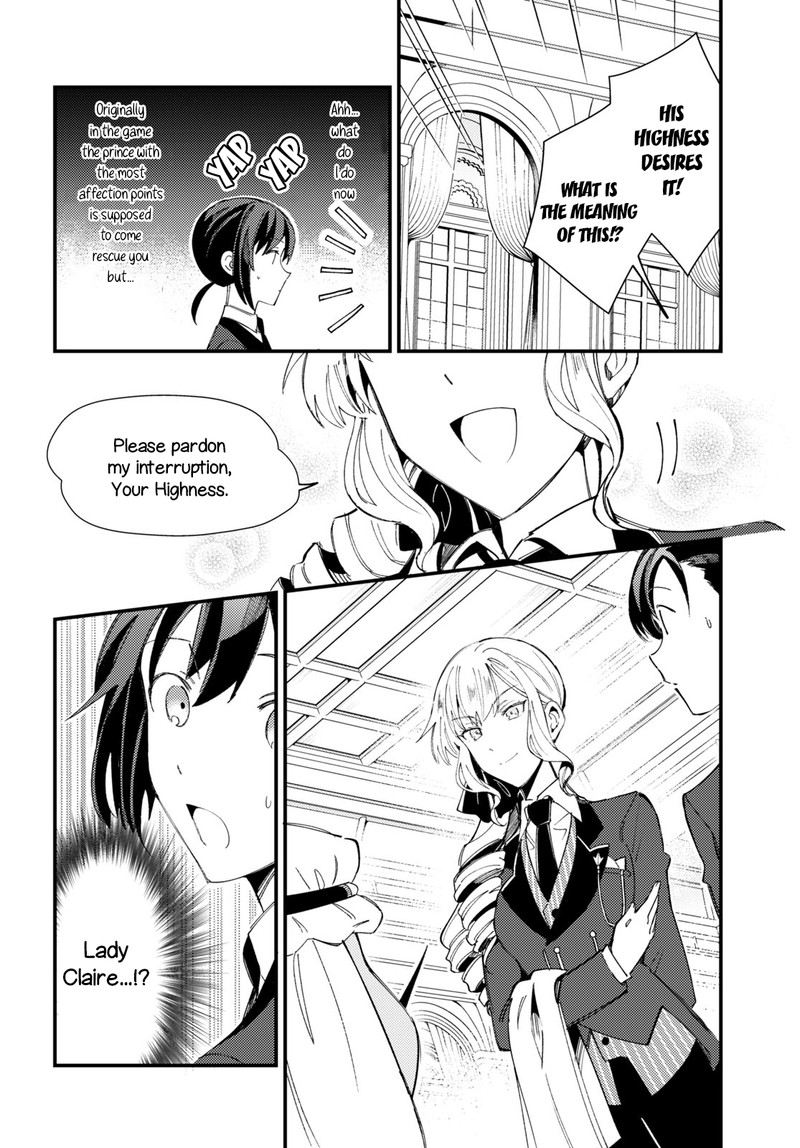 Watashi No Oshi Wa Akuyaku Reijou 15 10