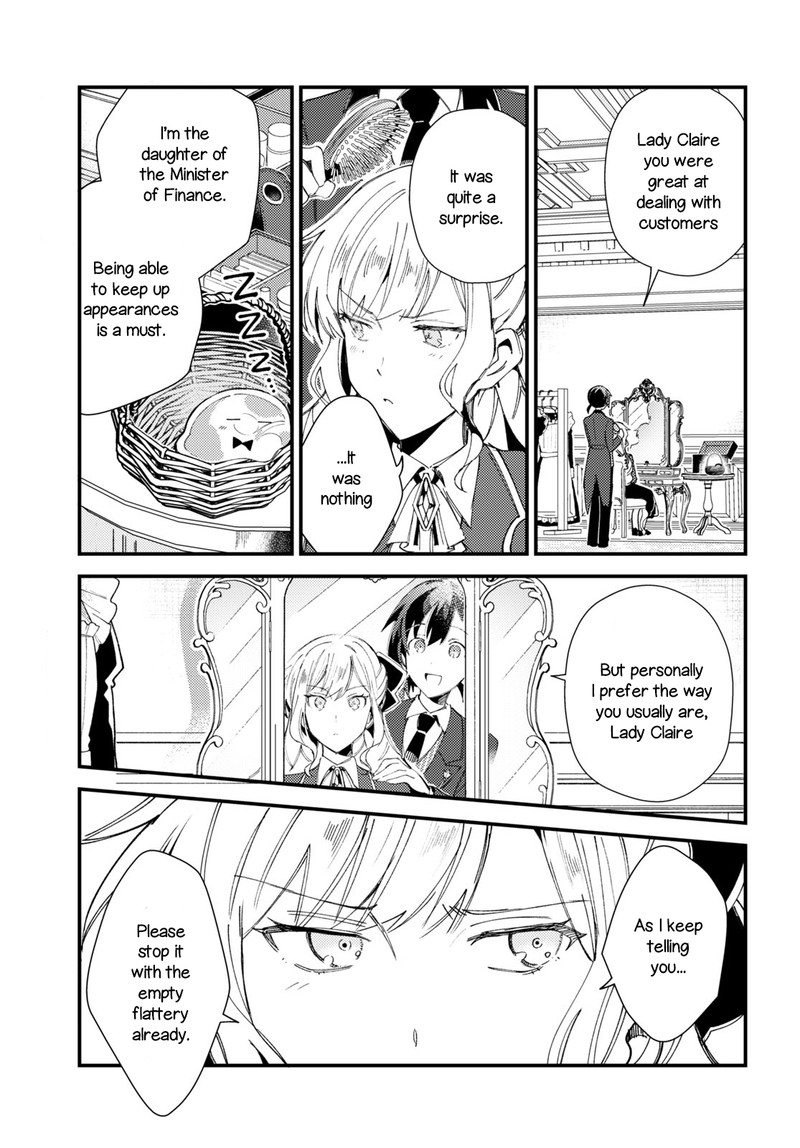 Watashi No Oshi Wa Akuyaku Reijou 15 15