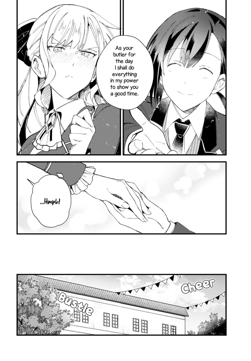 Watashi No Oshi Wa Akuyaku Reijou 15 18