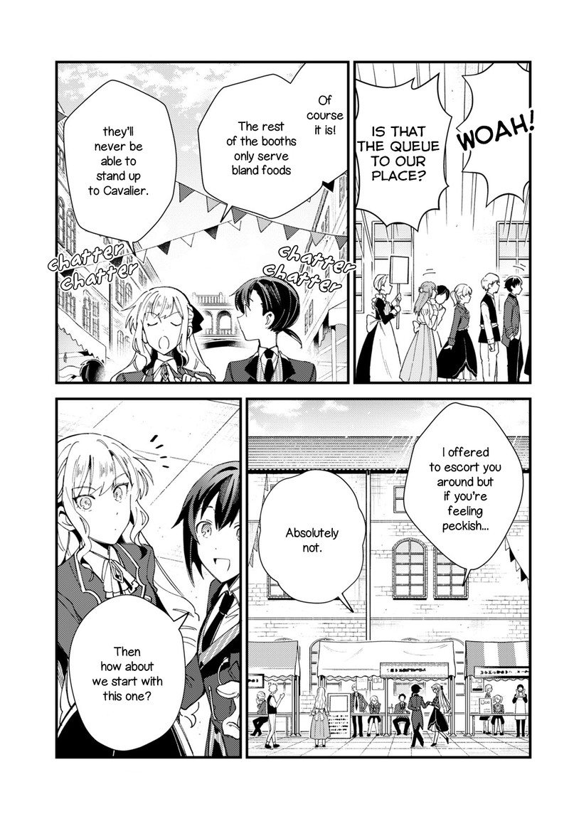 Watashi No Oshi Wa Akuyaku Reijou 15 19
