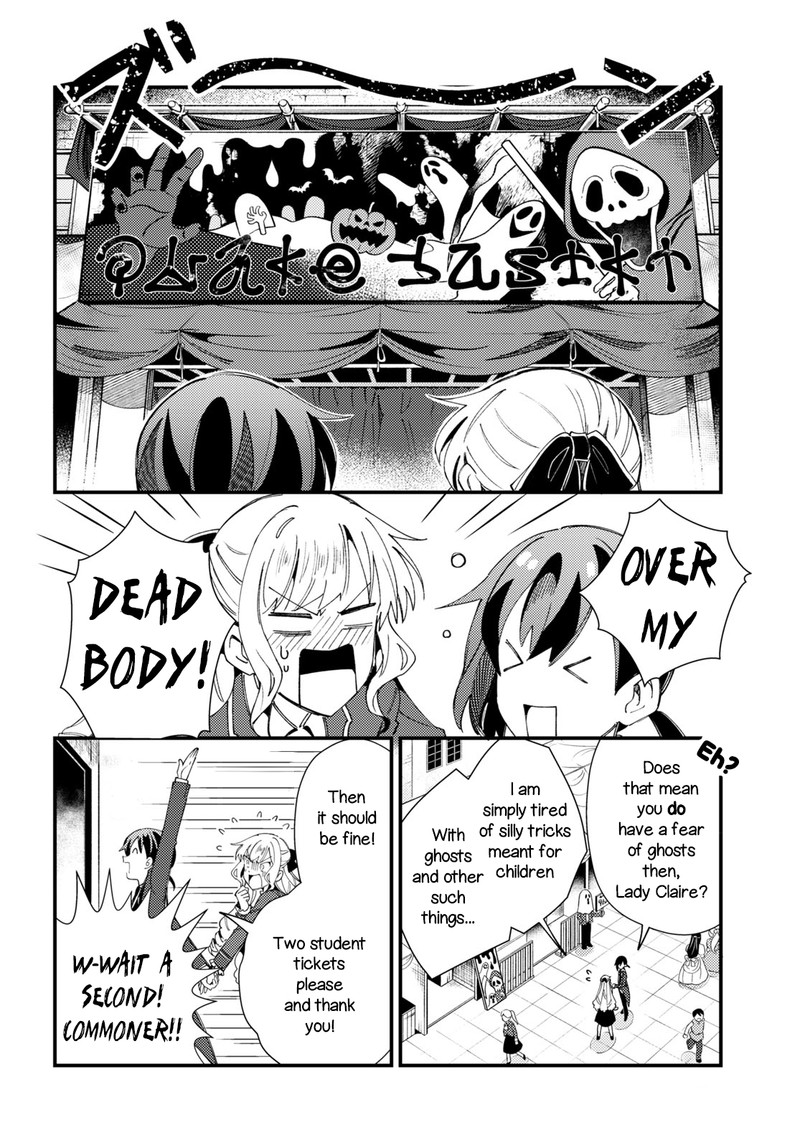 Watashi No Oshi Wa Akuyaku Reijou 15 20