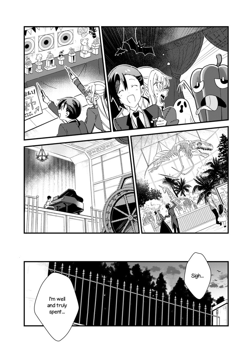 Watashi No Oshi Wa Akuyaku Reijou 15 21
