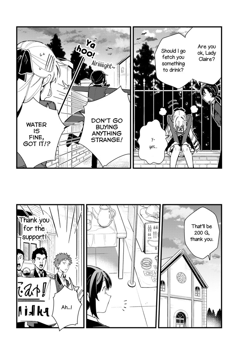 Watashi No Oshi Wa Akuyaku Reijou 15 22
