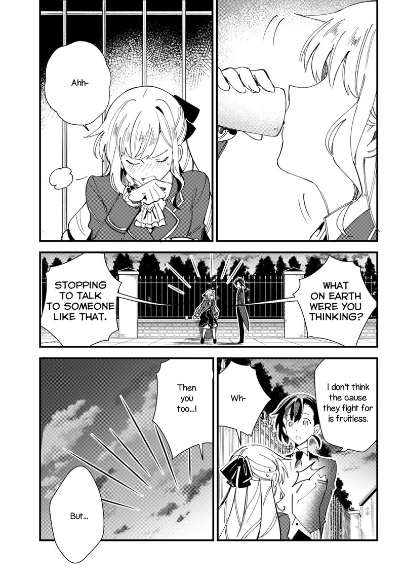 Watashi No Oshi Wa Akuyaku Reijou 15 25