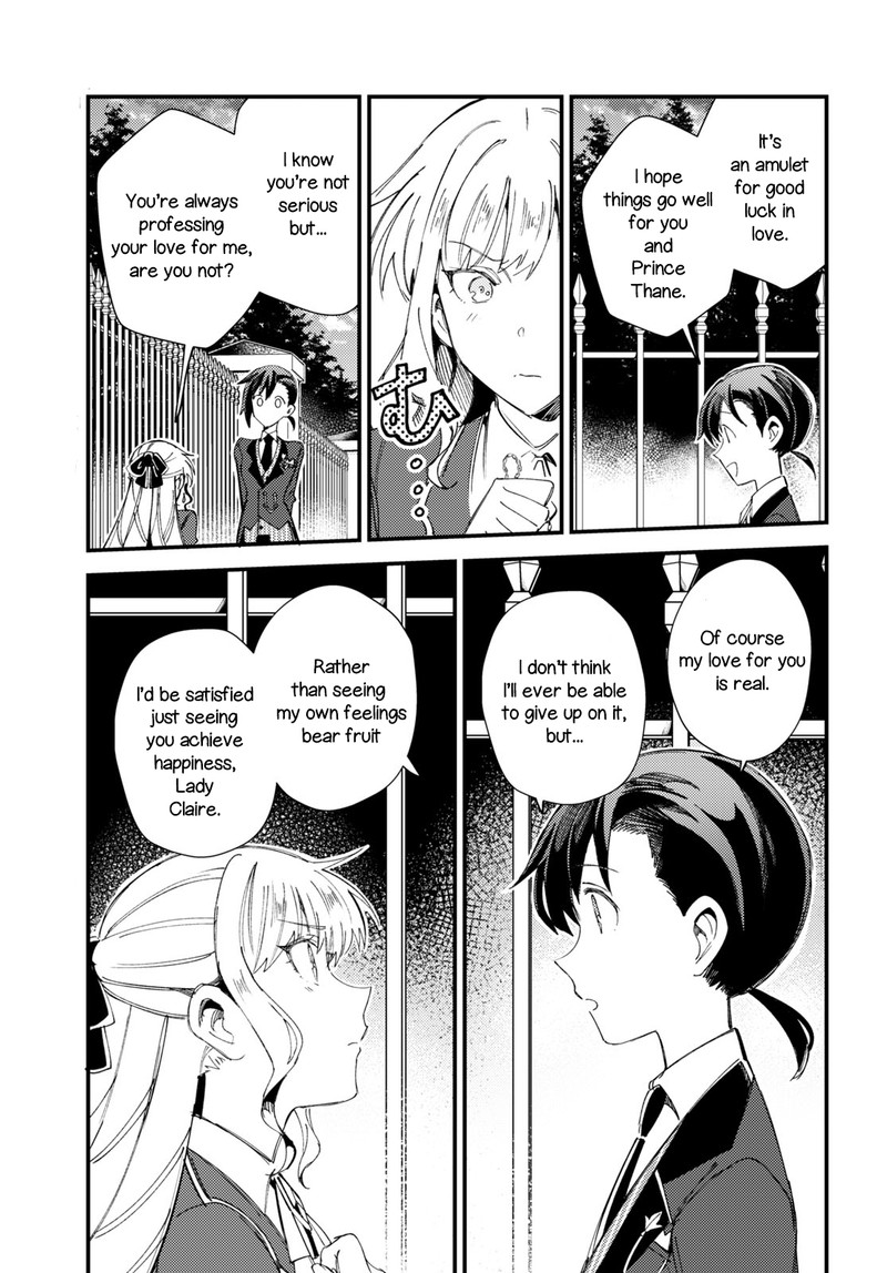 Watashi No Oshi Wa Akuyaku Reijou 15 27
