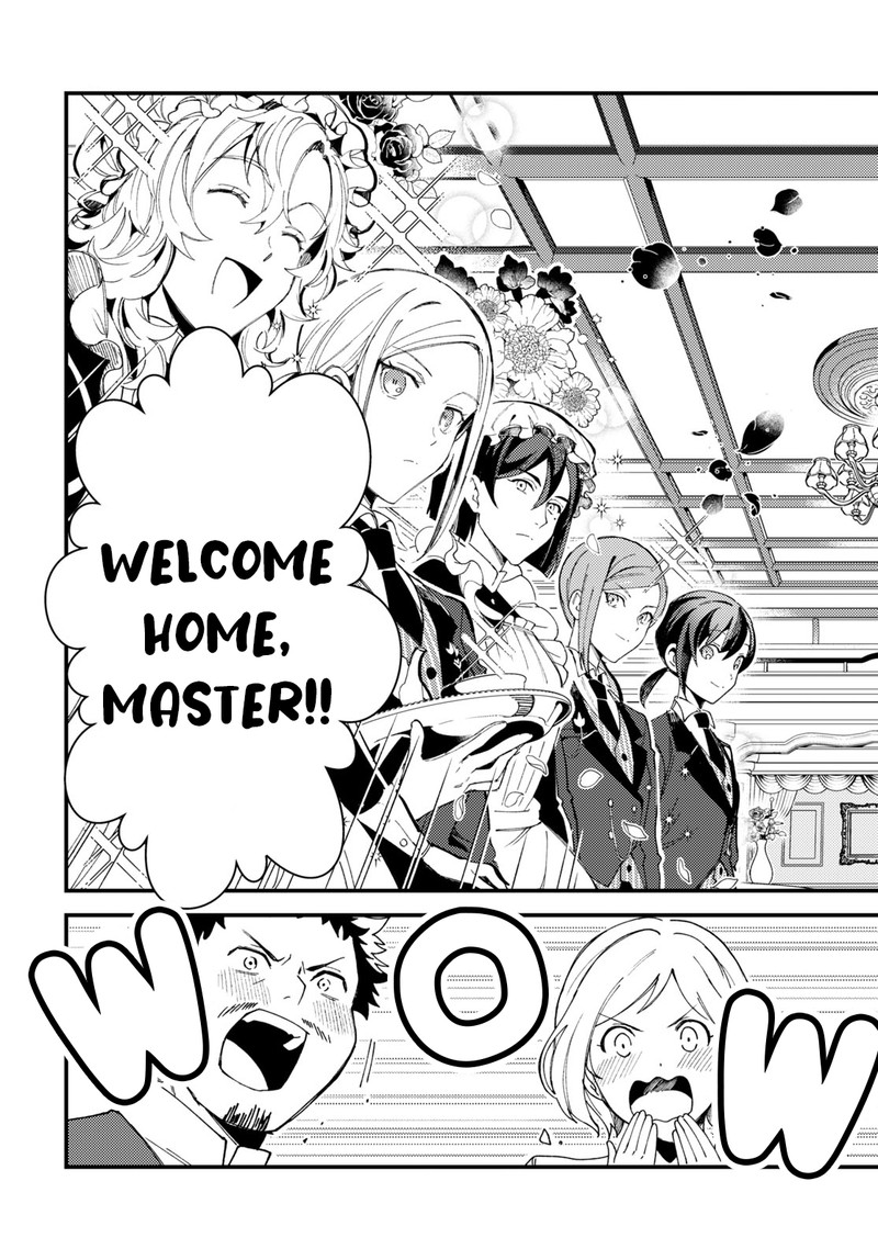 Watashi No Oshi Wa Akuyaku Reijou 15 3