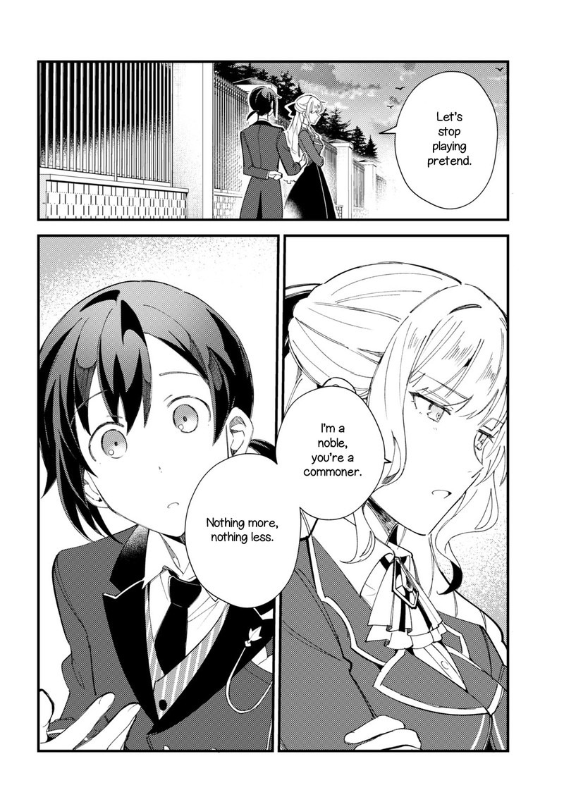 Watashi No Oshi Wa Akuyaku Reijou 15 30