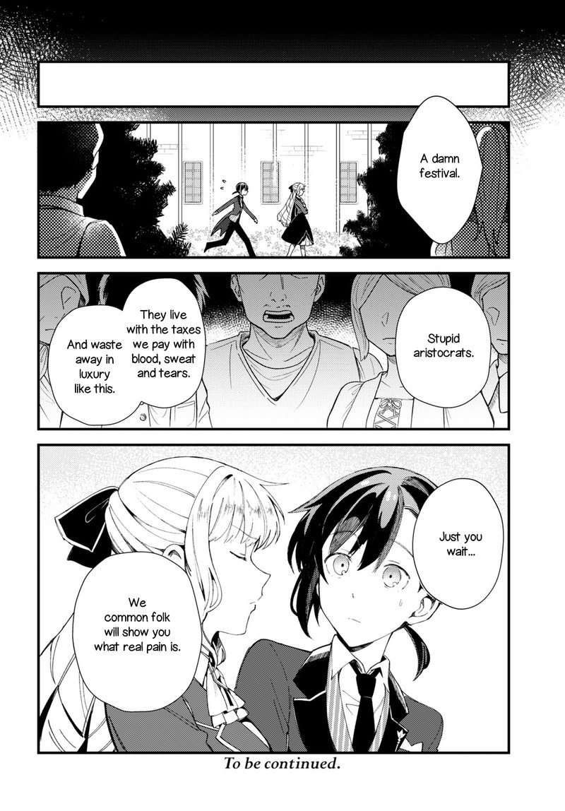 Watashi No Oshi Wa Akuyaku Reijou 15 32