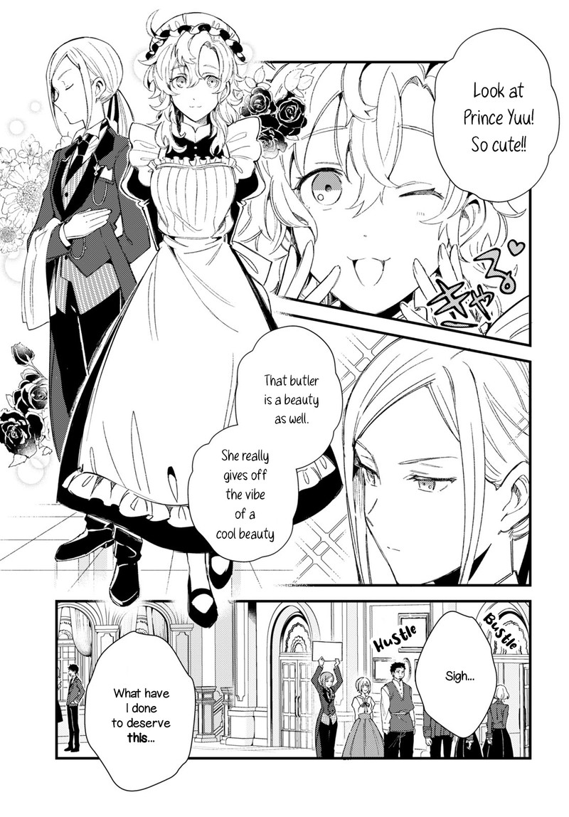 Watashi No Oshi Wa Akuyaku Reijou 15 5
