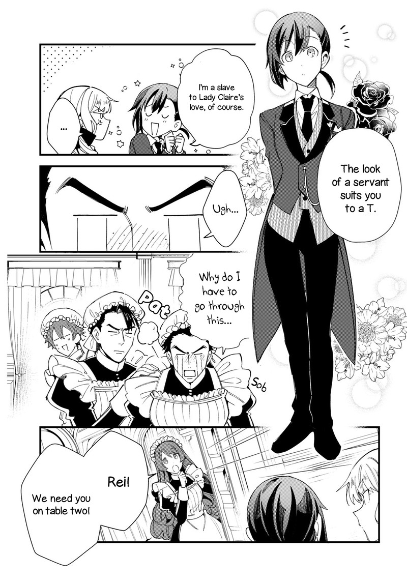 Watashi No Oshi Wa Akuyaku Reijou 15 7
