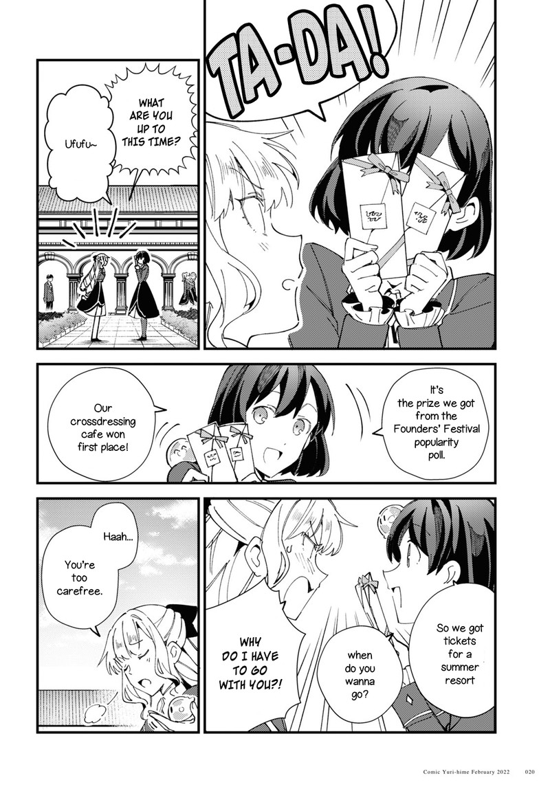 Watashi No Oshi Wa Akuyaku Reijou 16 14