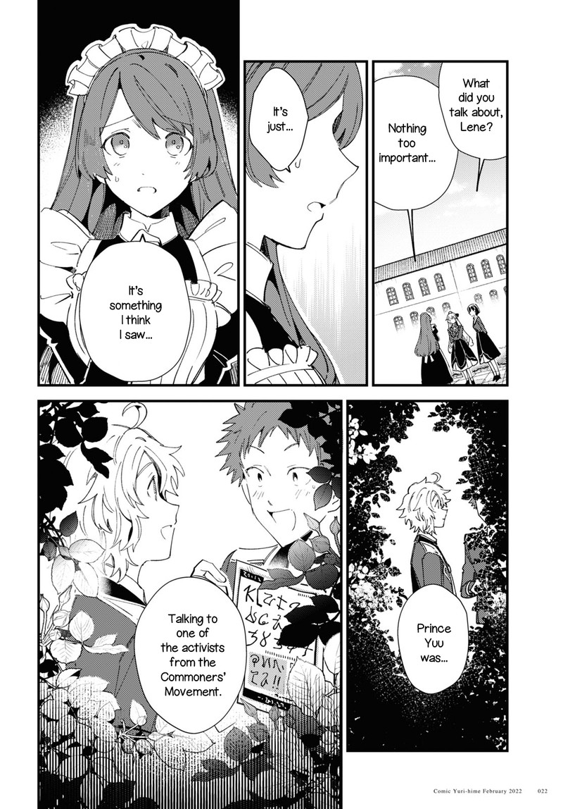 Watashi No Oshi Wa Akuyaku Reijou 16 16