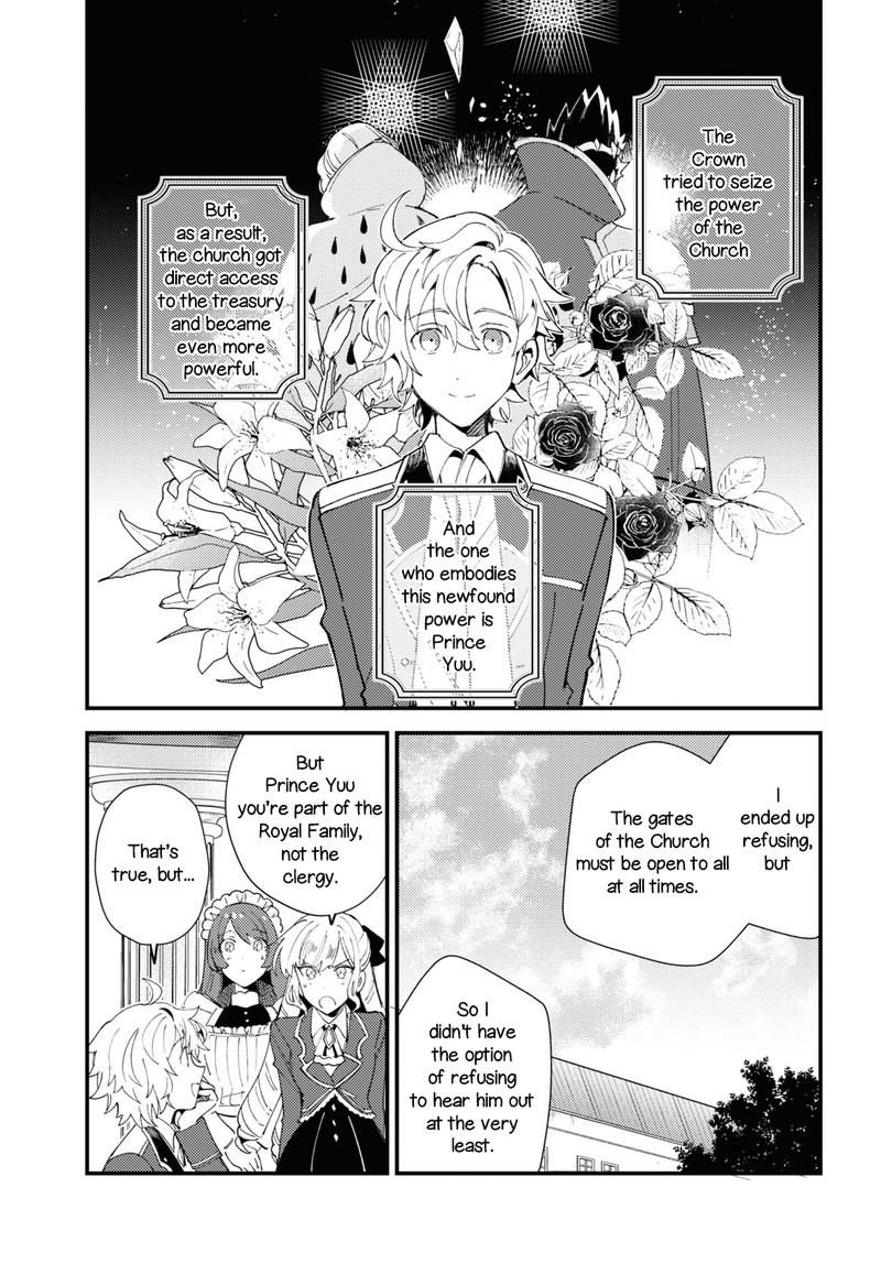 Watashi No Oshi Wa Akuyaku Reijou 16 19