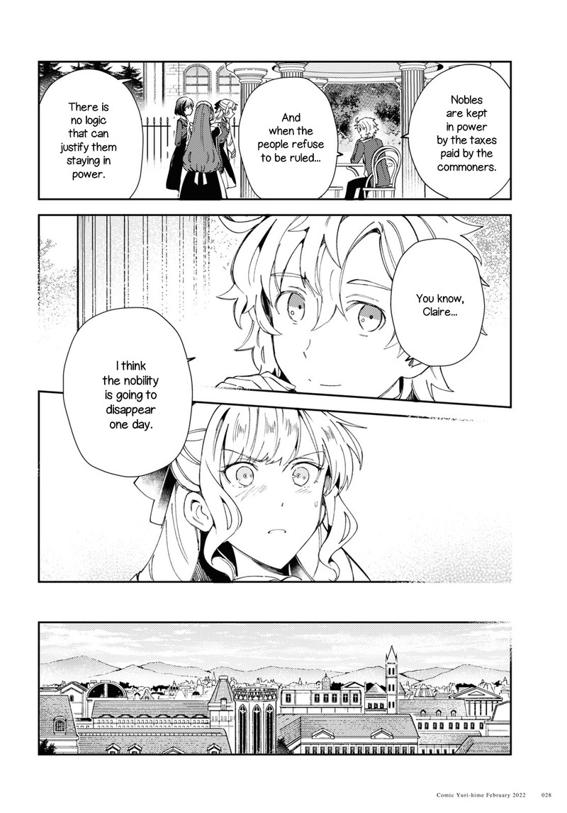 Watashi No Oshi Wa Akuyaku Reijou 16 22