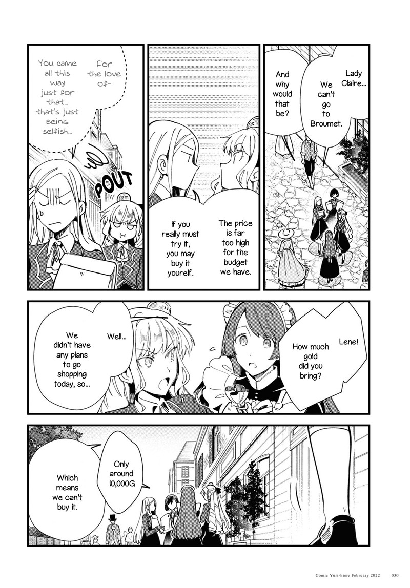 Watashi No Oshi Wa Akuyaku Reijou 16 24